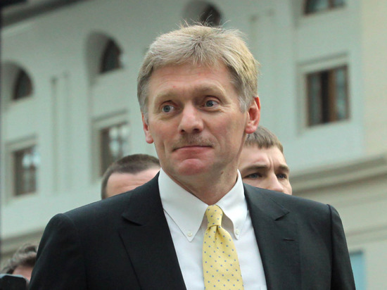 Кремль назвал признание ДНР и ЛНР противоречащим Минским соглашениям