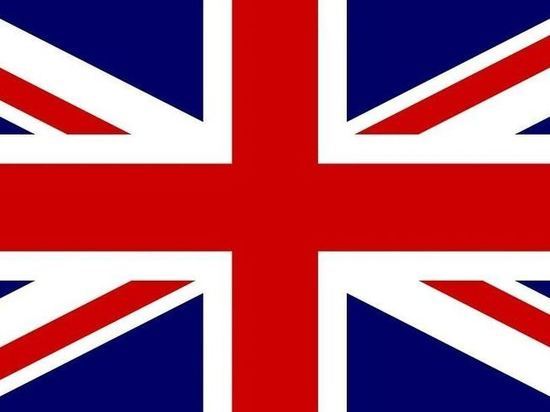 Великобритания представила поправки к антироссийским санкциям