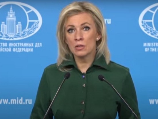 Захарова назвала «цирком» перенос посольства США из Киева во Львов