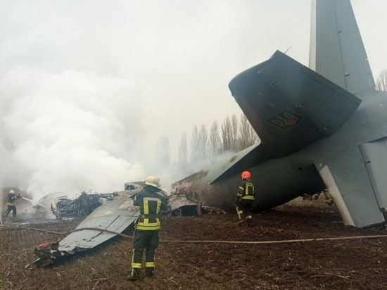 Самолет ВСУ упал под Киевом, погибли пять человек