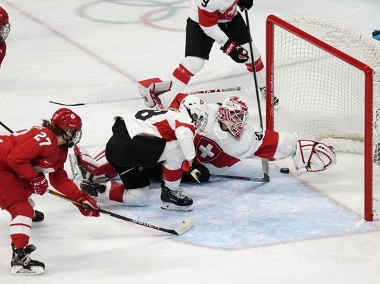 Российские хоккеистки проиграли Швейцарии в четвертьфинале Олимпиады