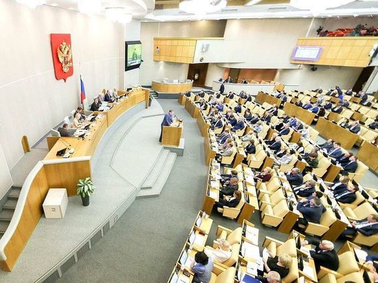 Государственная дума ратифицировала договоры с ЛДНР с поправкой