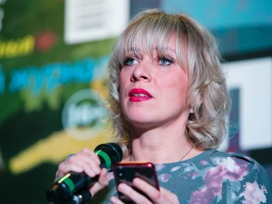 Захарова заявила о геноциде со стороны Украины в Донбассе