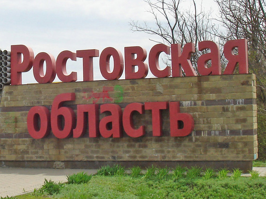Ростовская область вводит режим ЧС из-за беженцев с Донбасса