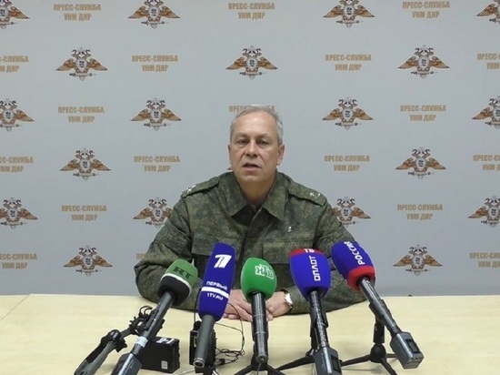 Армия Украины обстреляла Донецк из «Градов»