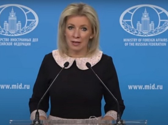 МИД России обвинил США в стремлении пересмотреть Минские соглашения
