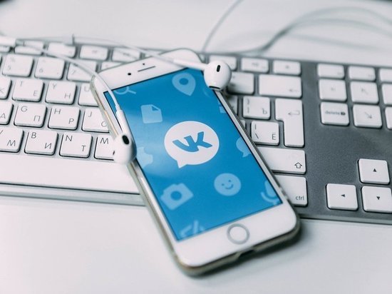 ВКонтакте представила ленту трендов «Актуальное» на основе нейросети