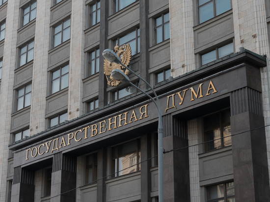 Госдума во вторник проведет заседение по ситуации в Донбассе