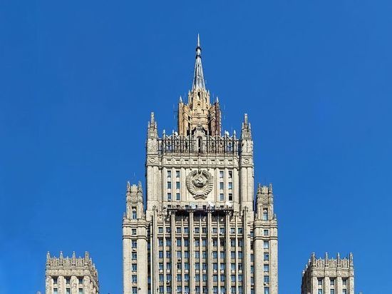 МИД России прокомментировал обвинения США в утечке ответов по гарантиям