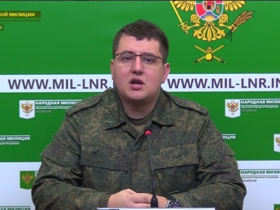 ЛНР заявила о плане Киева прервать сообщение между Луганском и Донецком