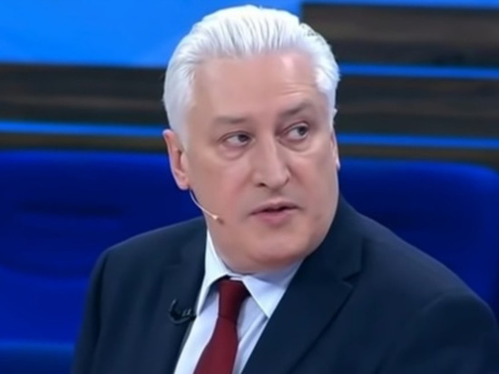 Коротченко назвал цели операции России на Украине