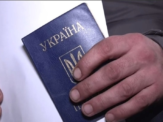 Добровольно сложили оружие 20 пограничников Украины