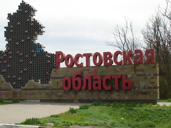 Свыше 30 тысяч человек выехали из Донбасса в Россию