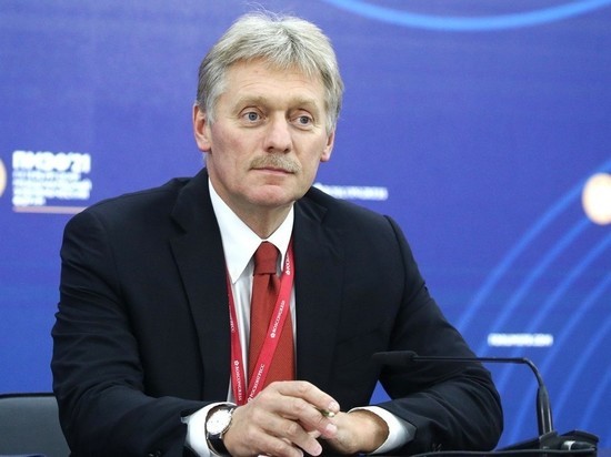 Кремль рассказал об обсуждении увеличения поставок газа в Венгрию