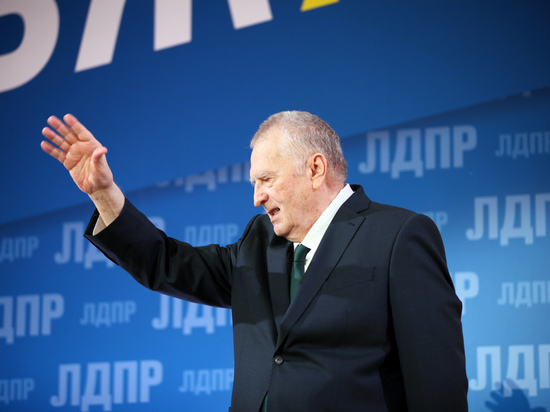 В ЛДПР опровергли сообщения, что Жириновский "перестал узнавать окружающих"
