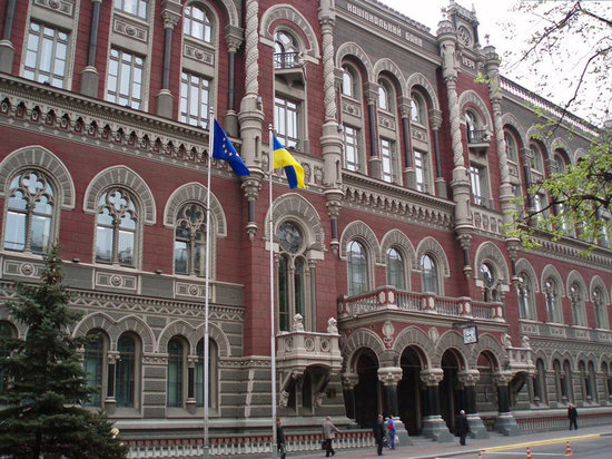 Нацбанк Украины запретил банкам операции с российскими и белорусскими рублями