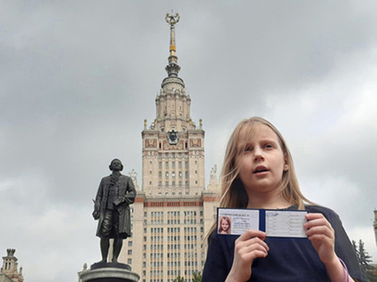 9-летняя студентка Теплякова начала работать как психолог