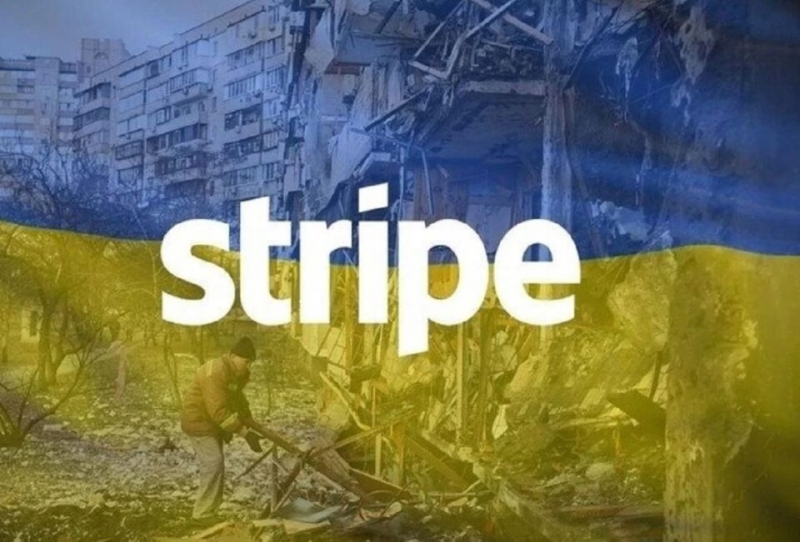 Минцифры запустило опрос для запуска Stripe в Украине: что это такое