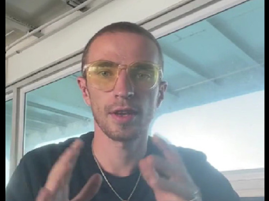 В Таиланде задержали сына Мавроди