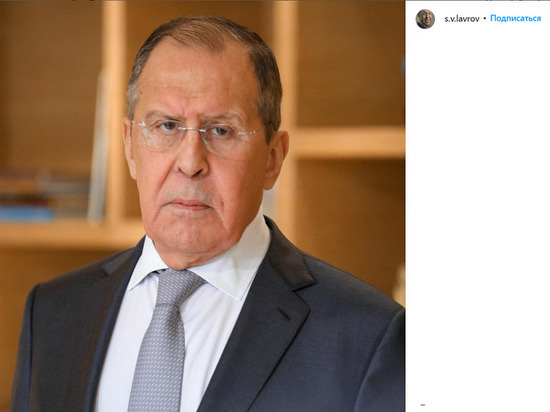 Лавров заявил об угрозах в адрес России