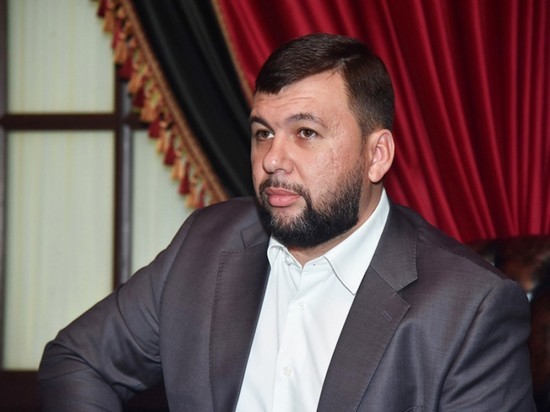 Пушилин назвал признание ДЛНР залогом мирного будущего сильного русского Донбасса