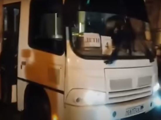 В Россию прибыли первые автобусы с беженцами из ДНР